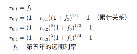 Pasted image 20251016104347.png