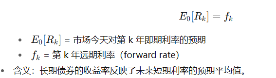 Pasted image 20251016110249.png