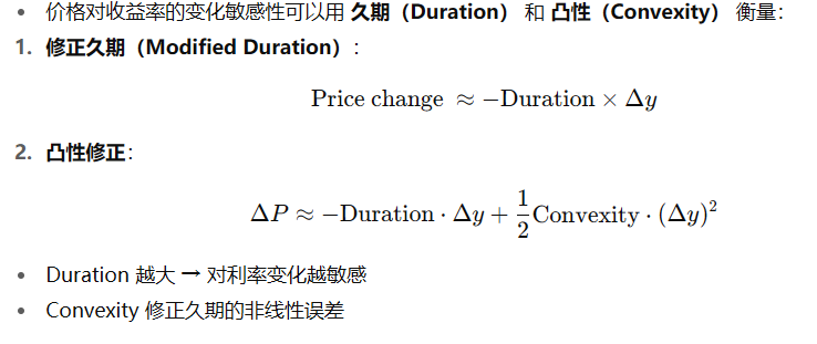 Pasted image 20251016111409.png