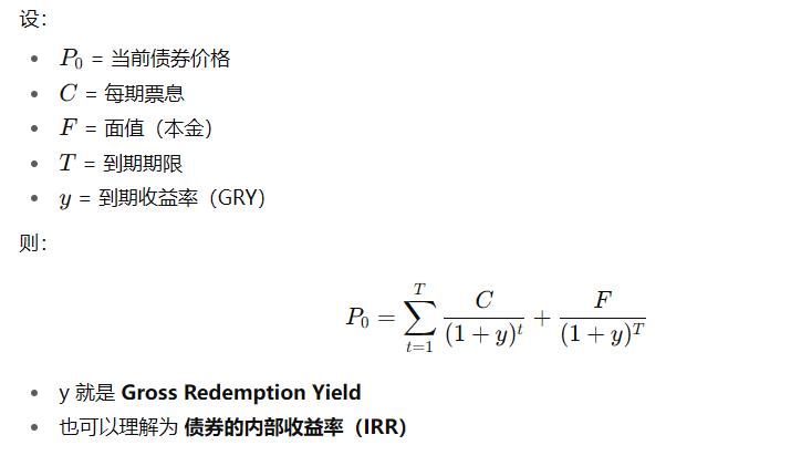 Pasted image 20251016111844.png